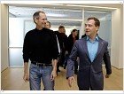 Dmitry Medvedev presented the iPhone 4  - изображение 3