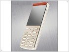 Luxury phone BELLPERRE individually for each client - изображение 2