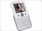 Women Fly Q200 Swivel Phone with crystals Swarovski Zirconia - изображение 2