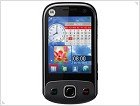 Бюджетный тачфон Motorola EX300 на платформе Qualcomm Brew - изображение 2