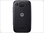 Android-smartphone Motorola WX445 Citrus in the budget price - изображение 2