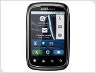 Вертикальный QWERTY-слайдер Motorola Spice - изображение 2