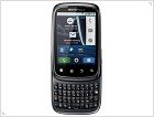 Вертикальный QWERTY-слайдер Motorola Spice - изображение 3