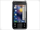 Motorola Flipside - Android-smartphone at a low price - изображение 1