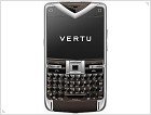 Стильный Vertu Constellation Quest официально представлен - изображение 2