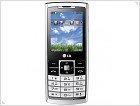 Стильный LG S310 для деловых людей - изображение 3