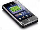 Philips V816 Smartphone with Dual-SIM - изображение 1