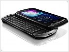 Смартфоны Sony Ericsson Xperia Neo и Sony Ericsson Xperia Pro на MWC 2011 - изображение 2