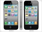 Display at the Apple iPhone 5 will be bigger than its predecessors - изображение 1