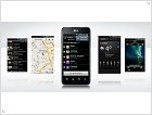  LG Optimus 2X в Книге рекордов Гиннеса - изображение 4