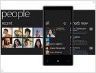  Microsoft блокирует обновления для взломанных версий Windows Phone 7 - изображение 2