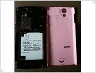 Sony Ericsson Xperia ST18i (Azusa) – новый смартфон от Sony Ericsson - изображение 2