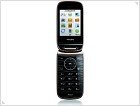  Philips Xenium X519 – новая раскладушка уже в продаже - изображение 2