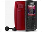  Nokia X1-01 – бюджетная трубка с поддержкой Dual-SIM - изображение 2