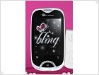 Micromax Bling 2 с кристаллами от Swarowski – дешево и стильно! - изображение 2