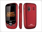 Spice Transformer M5500 - an interesting phone with a detachable keyboard - изображение 3