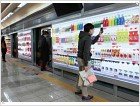  Жители Кореи покупают продукты прямо в метро с помощью QR кодов - изображение 2
