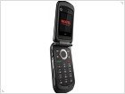 Motorola i440 Dyn – стильная раскладушка с высоким качеством связи - изображение 2