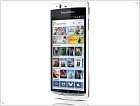 Announced a new smartphone Sony Ericsson Xperia Arc S - изображение 1