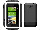 HTC Titan габаритный смартфон под управлением ОС WP 7.5 Mango - изображение 2