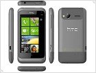  HTC Radar - новинка среднего уровня под управлением WP7 - изображение 2