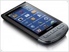 Philips Xenium X525 – Dual-SIM тачфон с высокой продолжительностью работы - изображение 2