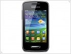 CIS markets did smartphones Samsung Wave M, Wave Y and Wave 3 - изображение 1