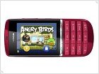 Анонсированы смартфоны Nokia Asha 200, 201, 300 и 303 (Фото и Видео) - изображение 3