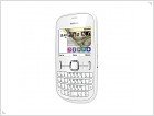 Announced a smartphone Nokia Asha 200, 201, 300 and 303 - изображение 12