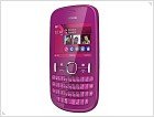 Announced a smartphone Nokia Asha 200, 201, 300 and 303 - изображение 14