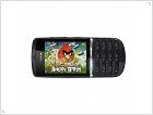 Анонсированы смартфоны Nokia Asha 200, 201, 300 и 303 (Фото и Видео) - изображение 5