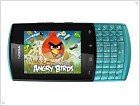 Анонсированы смартфоны Nokia Asha 200, 201, 300 и 303 (Фото и Видео) - изображение 8