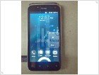 Фотографии таинственного смартфона от HTC - изображение 5