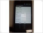 Фотографии таинственного смартфона от HTC - изображение 6