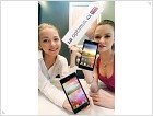 LG анонсировала новый флагманский смартфон LG Optimus 4X HD - изображение 2