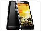 Huawei Ascend D quad – новый смартфон с отличной производительностью  - изображение 2