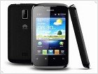  Анонсированы бюджетные смартфоны Huawei Ascend Y100 и Ascend Y200 - изображение 2