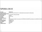 Sony готовится к выпуску смартфона Xperia Duo? - изображение 2