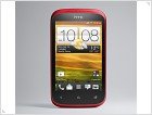 HTC Desire C – тайваньский середнячек с качественным звуком - изображение 4