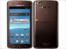 Оператор DOCOMO анонсировал шесть смартфонов и планшетный ПК - фото 3 Оператор DOCOMO анонсировал шесть смартфонов и планшетный ПК - изображение 3