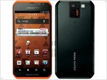 Оператор DOCOMO анонсировал шесть смартфонов и планшетный ПК - фото 6 Оператор DOCOMO анонсировал шесть смартфонов и планшетный ПК - изображение 6