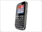 Motorola MOTOKEY 3-CHIP – новый телефон на 3 SIM-карты с QWERTY клавиатурой - изображение 2