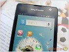  Качественные фото Sony LT29i Hayabusa попали в интернет - изображение 4