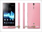 Новые фото смартфона Sony Xperia SL  - изображение 3