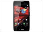 Анонсирован Motorola DROID RAZR MAXX HD с емким аккумулятором - изображение 2