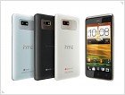 Dual-smartphone HTC One SC and HTC One SU - изображение 1