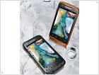 Защищенный от влаги и пыли смартфон Lenovo A660 с Dual-SIM - изображение 3