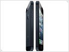 Fifth-generation iPhone in front of you - изображение 2