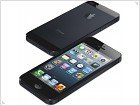 Fifth-generation iPhone in front of you - изображение 3