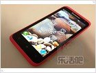 Chinese android Lenovo S720 MTK6577 (Photo) - изображение 1